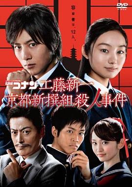 幸福之钟