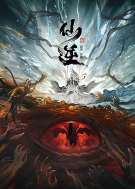 性命交关